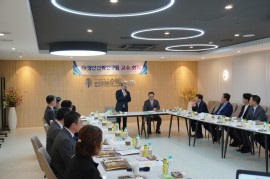 2025년 8월 29일(금) 교수회의